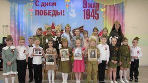 Праздничный концерт ко Дню Победы в группе №4 "Смешарики" МБДОУ №22 "Росинка" г.Ялта