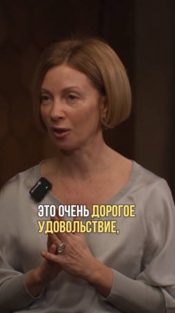 Как организовать свой бренд?