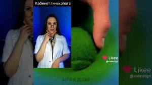 ~Pov~ мама привела дочь к гинекологу, но потом заставила.