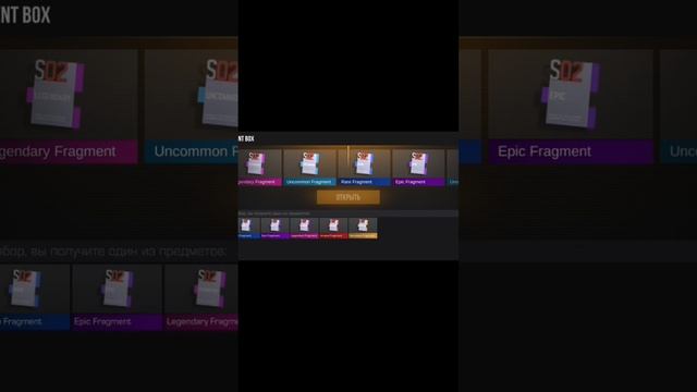 Может быть вернусь в стендофф т будут старые добрые вр смотреть онлайн