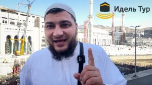 Эпилог и благодарность