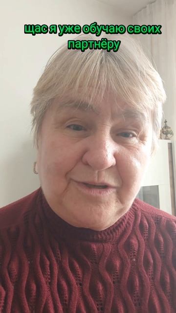 Есть желание работать в супер бизнесе?? Ссылка в профи? смотреть онлайн