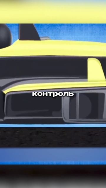 Зачем в болидах F1 используется дерево? #f1 #формула1 #гон смотреть онлайн