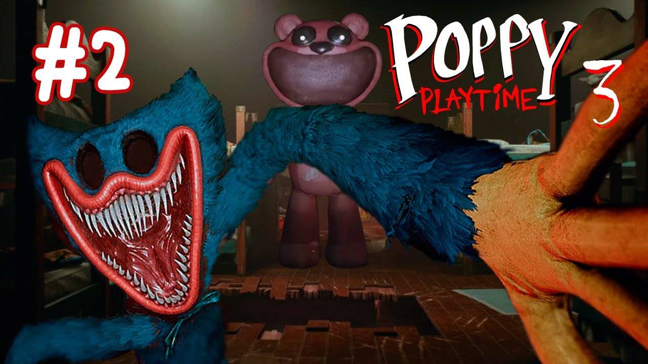 POPPY PLAYTIME - Chapter 3 (часть 2: "Дом, милый дом")