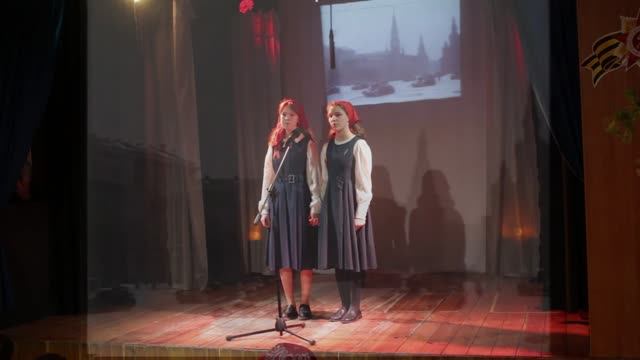 И ВСЁ О ТОЙ ВЕСНЕ (песня-клип)
