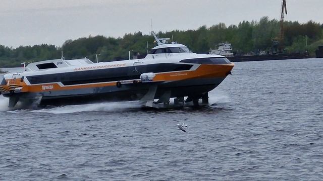 Нижний Новгород