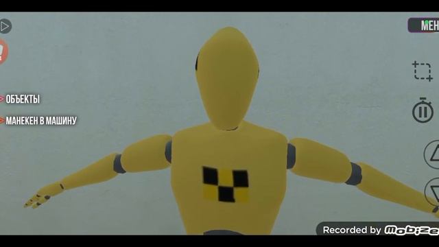 БРОДЯГА ЖИГА: ТРЕТЬЯ СМЕНА ШКОЛЫ?! Ваз краш-тест симуля смотреть онлайн