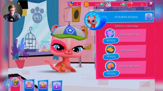 Обзор Littlest Pet Shop (iOS, Android) смотреть онлайн