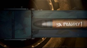 если ты выстрелишь в прошлое из пистолета  , будущее выстрелит в тебя из пушки.