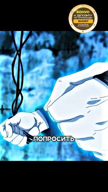 Мехамару сделал огромного робота 😎💪/ Магическая бит смотреть онлайн