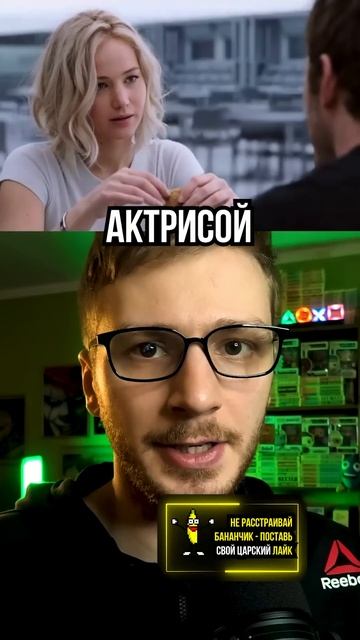 Актеры которые попали в кино случайно, кинообзоры, что смотреть онлайн