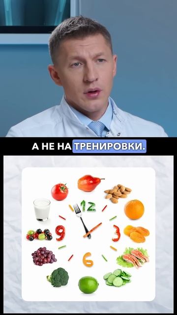 Суставы болят из-за лишнего веса смотреть онлайн