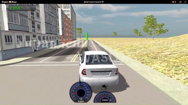 Дрифт езда на машине 3д версия: 1.0 смотреть онлайн