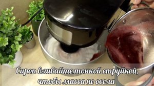 Зефир без сахара, на эритрите. ПП рецепт низкокалорийн