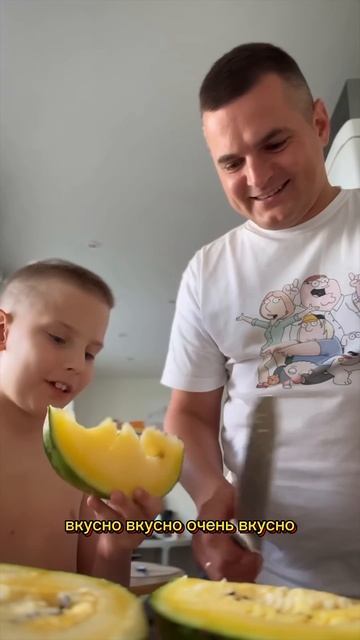 Желтый арбуз смотреть онлайн