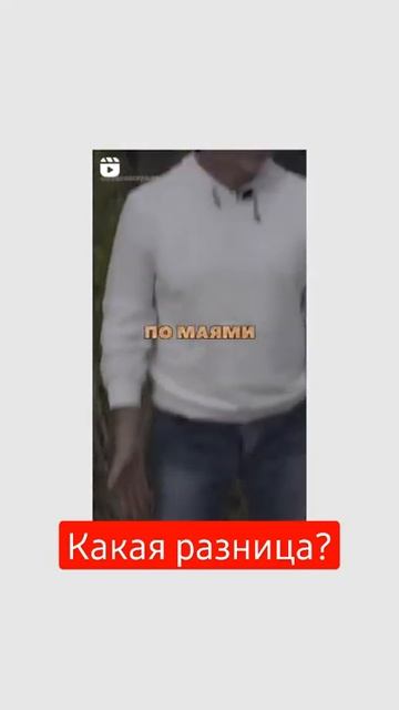 Человек, который смог сдвинуть гору,начинал с того, чт? смотреть онлайн