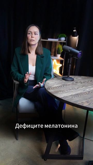 А у вас есть проблемы со сном?🥱#сон #дефицит #здоровье смотреть онлайн