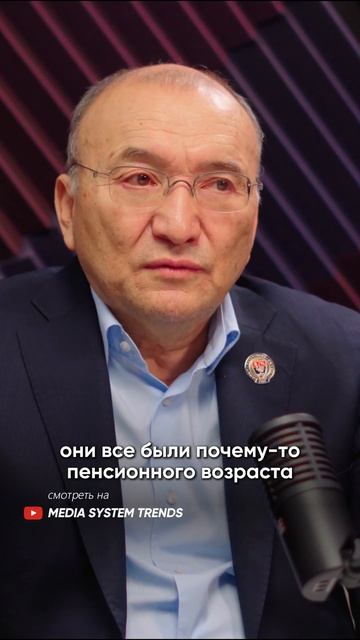 Асылбек Кожахметов, основатель и президент AlmaU (Almaty Manag