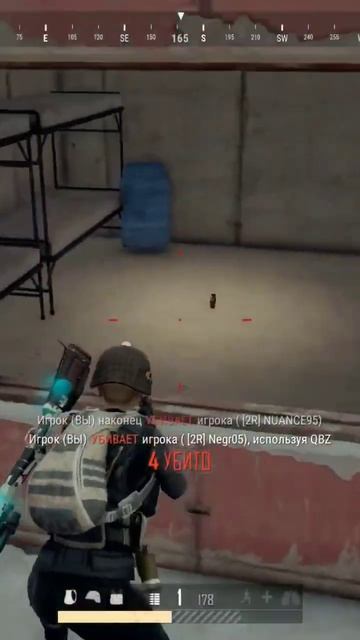 Лучшая граната#pubg смотреть онлайн