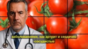 Пожилые, 3 ОВОЩА, КОТОРЫЕ ВЫ НИКОГДА НЕ ДОЛЖНЫ ЕСТЬ – И