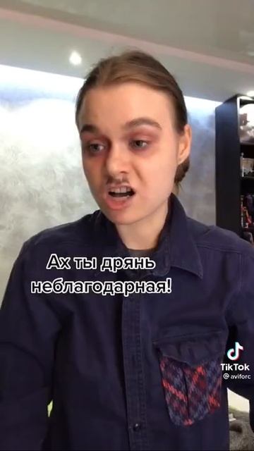 Её родители не дают ей поесть 😣😣😣 смотреть онлайн