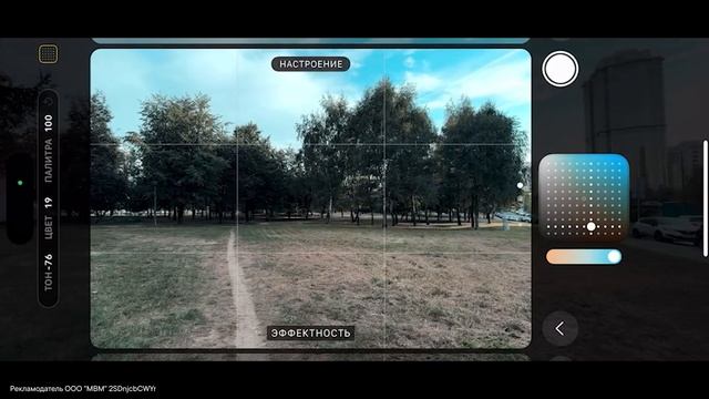 ОБЗОР IPHONE 16 PRO MAX: ПЛЮСЫ И МИНУСЫ смотреть онлайн