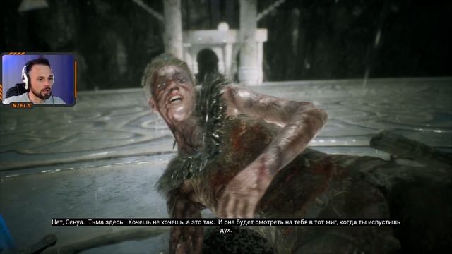 Hellblade: Senua’s Sacrifice! Финал шикарной игры!