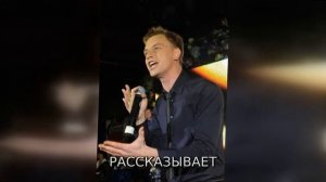 Алексей Гоман: «Когда с Марией встречаемся, дочь кричи