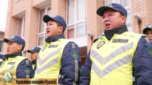 Гимн Казахстана Полиция 2022
