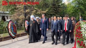 В День Победы в Белгороде проходит акция «Волна Памяти»