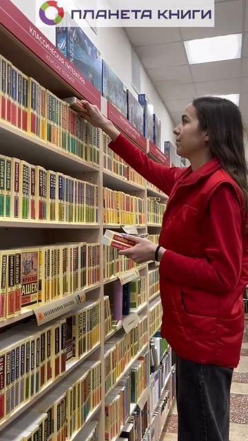 Кто ищет, тот всегда найдет. смотреть онлайн