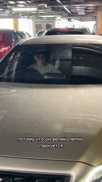 Когда у друга есть девушка и машина #машина #дружба #от? смотреть онлайн