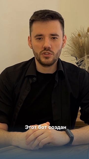 Нашли для Вас бесплатного Telegram-бота ИОМ КР https://t.me/IOMKR_bo смотреть онлайн