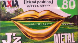 Pro ... "метал" [брать или не брать?]