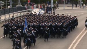 Москва.