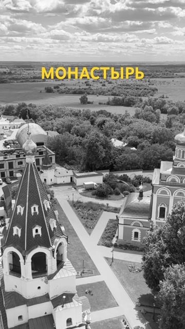 #природа #лето #кино #музыка смотреть онлайн