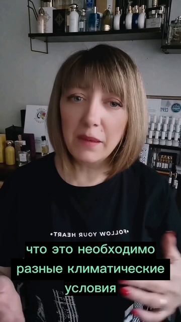 Есть вопросы - пишите, с удовольствием буду отвечать ❤ смотреть онлайн