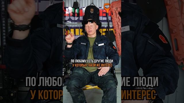 Как перестать быть скуфом и начать жить #эдхалилов #ди?
