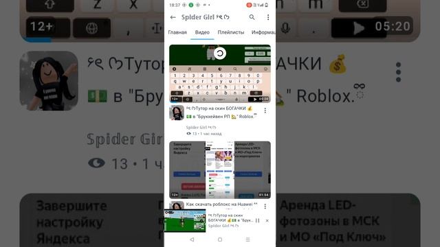 танцуй танцуйка