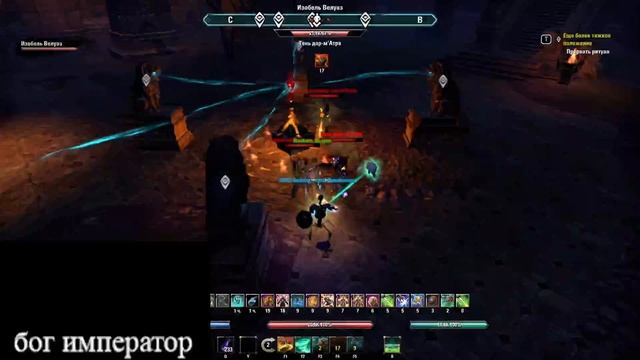 Lets learn english in eso #290 ПРОМОКОДЫ ЛИТРЕС В ОПИСАНИИ