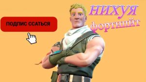 улетел на гаити не ищите