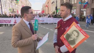 Акция «Бессмертный полк» в Петербурге