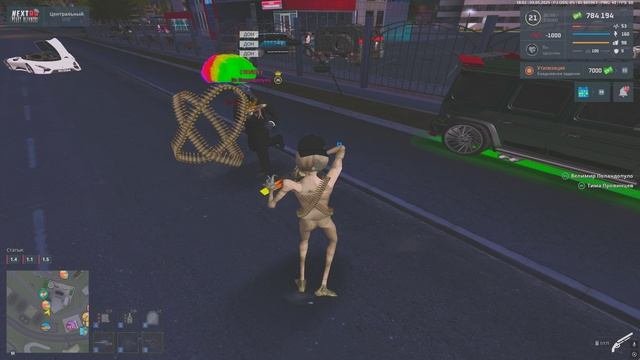 rutube.ru