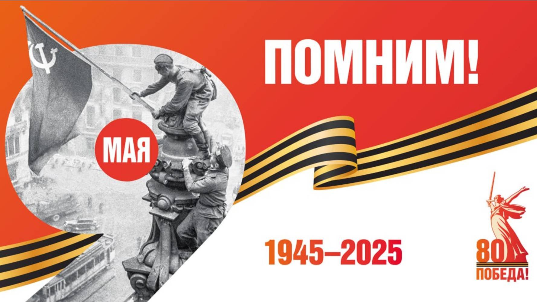 ВалентинАС - За того парня (Лев Лещенко)