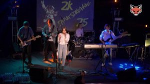 Подростковая кавер группа "Повезло"
Фокс Драм Студио
Fox Drum Studio