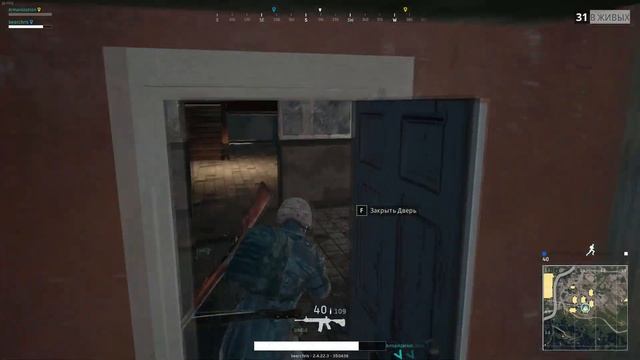 PLAYERUNKNOWN'S BATTLEGROUNDS. УБЕЙ МЕНЯ