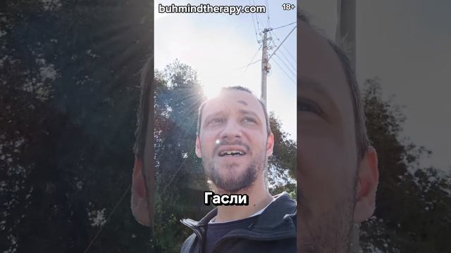 Рост и развитие - " Постоянное Движение " Жизнь и успех ?