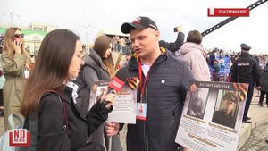 "Бессмертный полк" впервые за долгое время прошёл по улицам Екатеринбурга