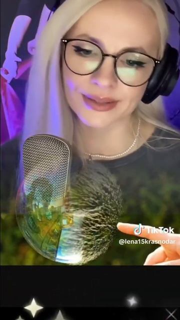 Есть только миг … #лесялисенова #живойзвук #прямойэфи?