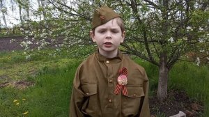 С. Кротов (с. Шугурово Сосновоборский район Пензенской области)